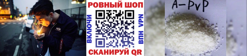 Купить наркотики цена Светлоград блэк спрут как войти  Гашиш  Конопля  КОКАИН  СОЛЬ 