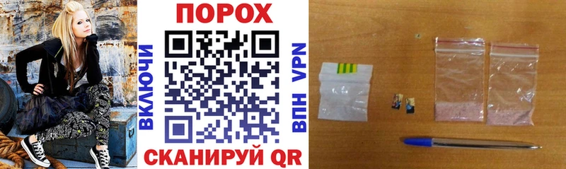 Amphetamine Розовый где найти наркотики Светлоград