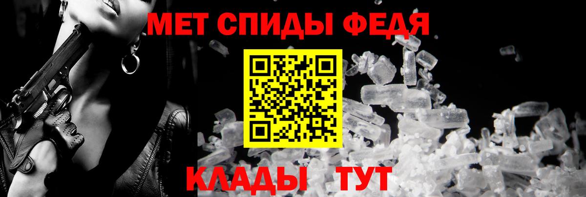 АМФ Premium  Вход с VPN  АМФ  Светлоград 