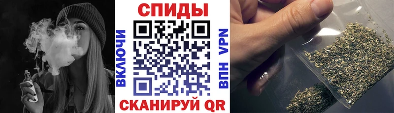 дарнет шоп  Светлоград  БУТИРАТ жидкий экстази 
