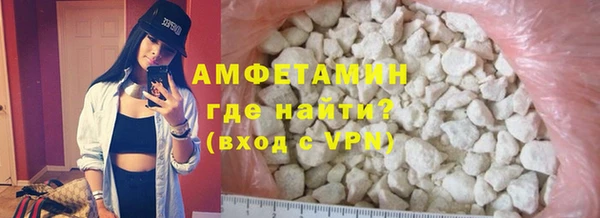 герыч Переславль-Залесский