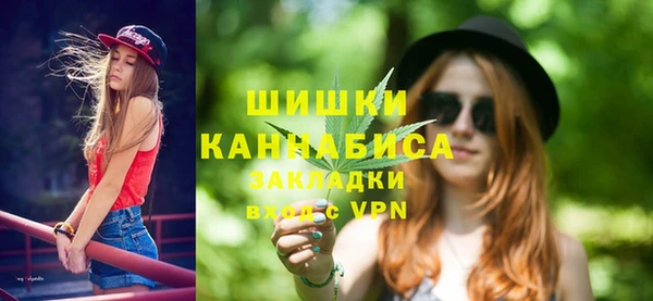 метамфетамин Пересвет