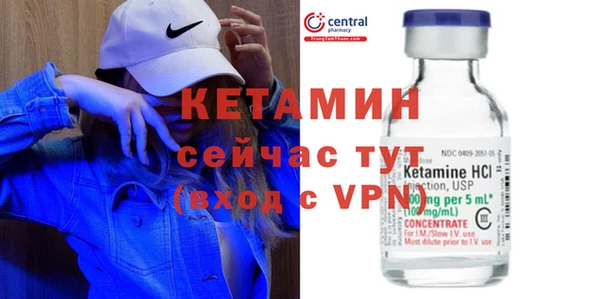 герыч Переславль-Залесский