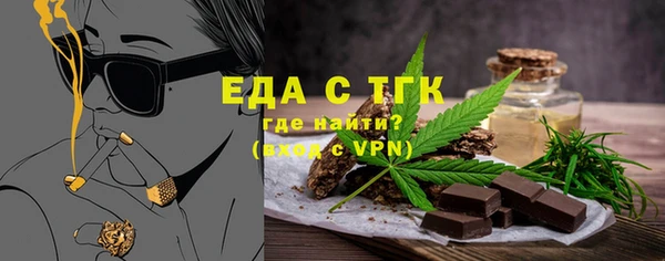 герыч Переславль-Залесский