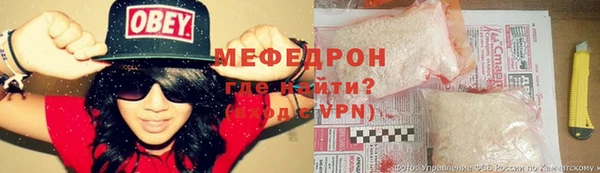 герыч Переславль-Залесский