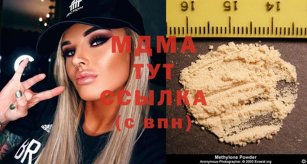герыч Переславль-Залесский