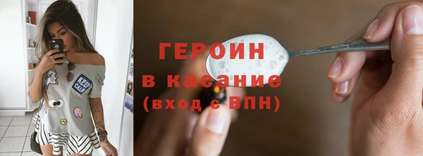 МДМА Пестово