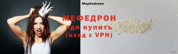 герыч Переславль-Залесский