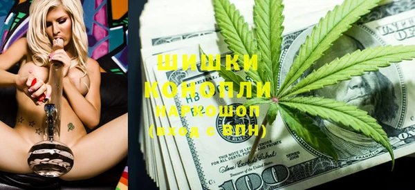 МДМА Пестово