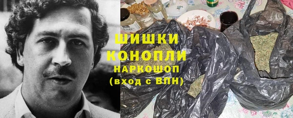 МДМА Пестово