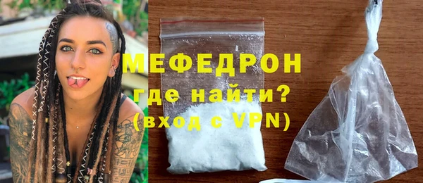 герыч Переславль-Залесский