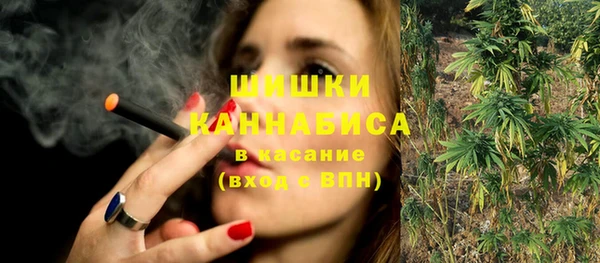 герыч Переславль-Залесский