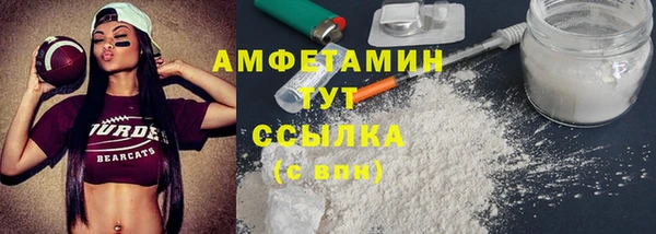 герыч Переславль-Залесский