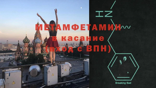 ПСИЛОЦИБИНОВЫЕ ГРИБЫ Остров