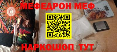 скорость Аргун