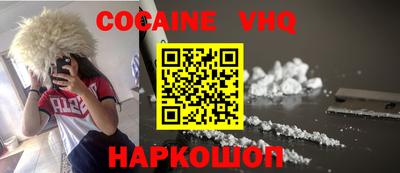 mdpv Апрелевка