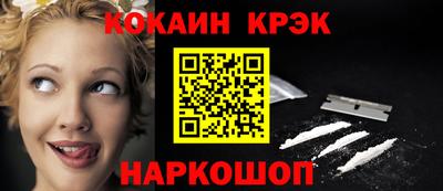 скорость Аргун