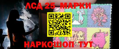 скорость Аргун