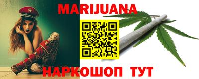 мяу мяу мука Апшеронск