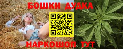 скорость Аргун