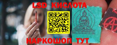 mdpv Апрелевка