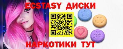 мяу мяу мука Апшеронск