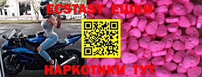 mdpv Апрелевка
