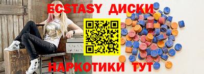 скорость Аргун