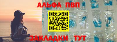 mdpv Апрелевка