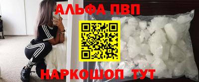 mdpv Апрелевка