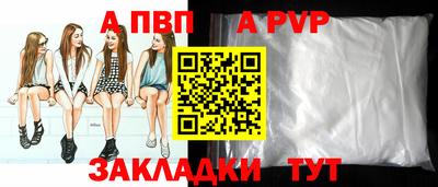 скорость Аргун
