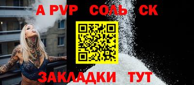 mdpv Апрелевка