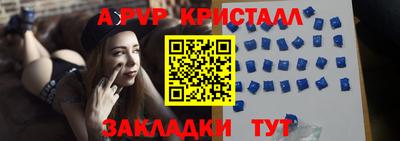 mdpv Апрелевка
