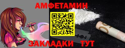 мяу мяу мука Апшеронск