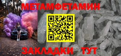 скорость Аргун