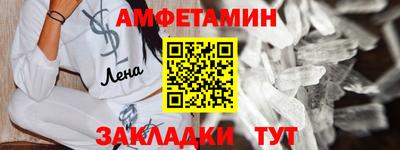 скорость Аргун