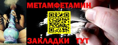 mdpv Апрелевка