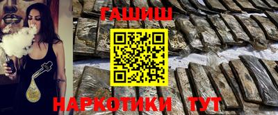 mdpv Апрелевка