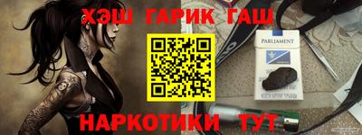 скорость Аргун