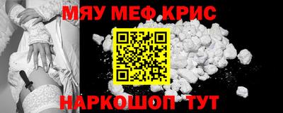 mdpv Апрелевка