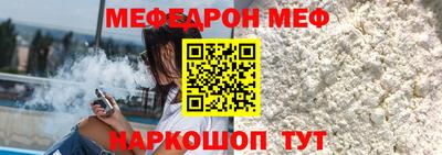 mdpv Апрелевка