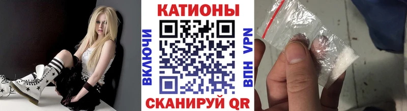 МЯУ-МЯУ мяу мяу  Светлоград 